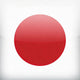 Japanese