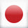 Japanese