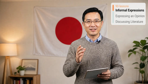 Learn Japanese Online